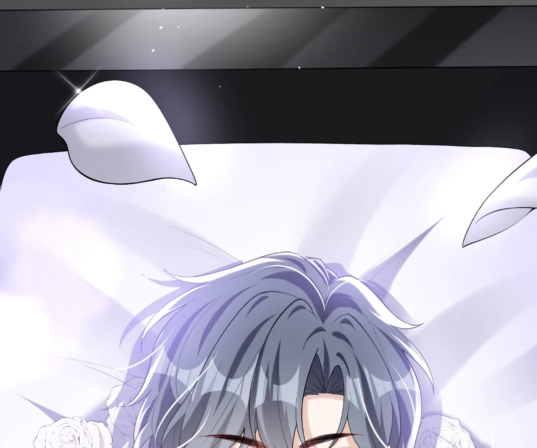 Hold Tight to My Ex-Husband Chapter 147 page 39 - 