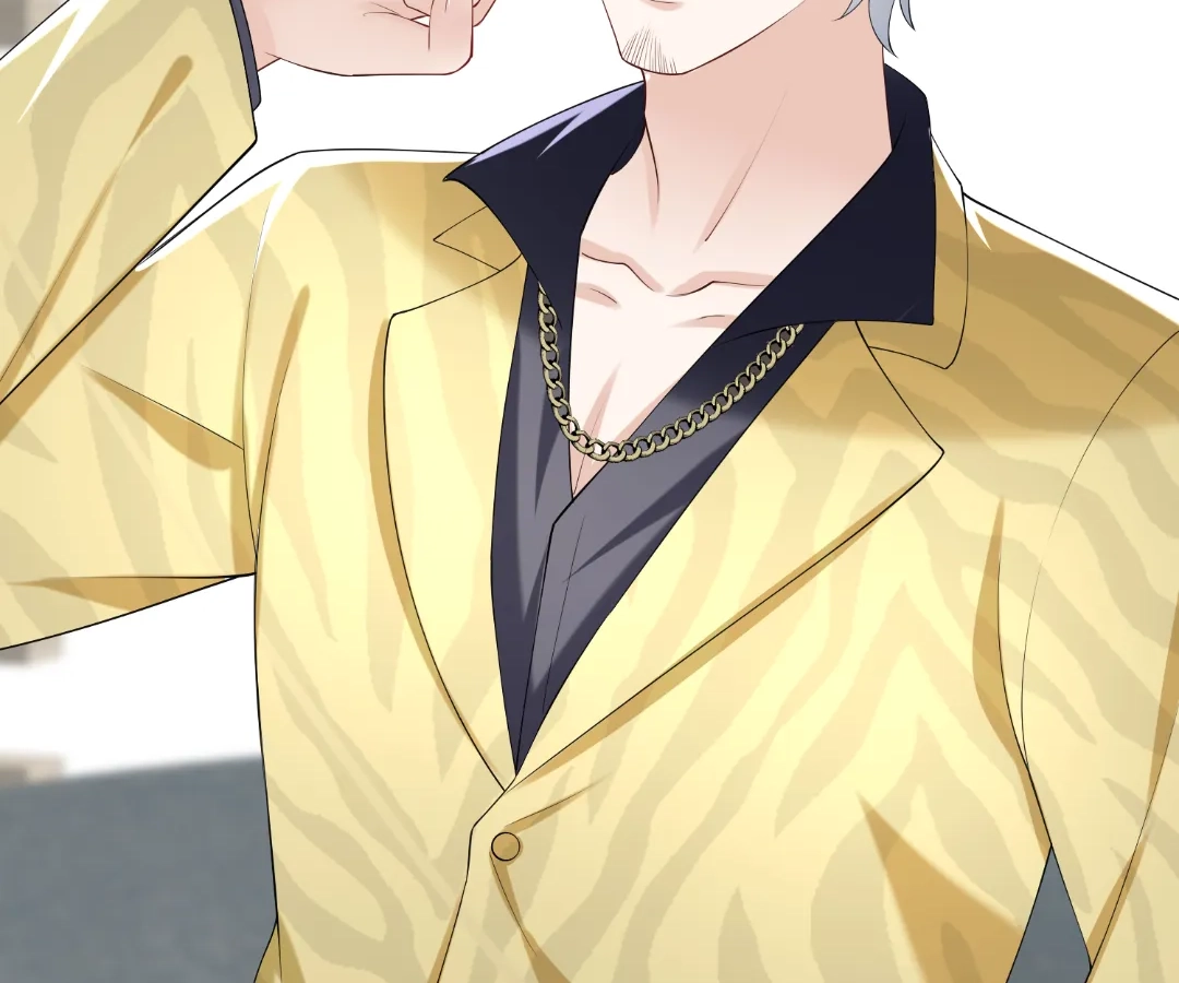 Hold Tight to My Ex-Husband Chapter 147 page 80 - 
