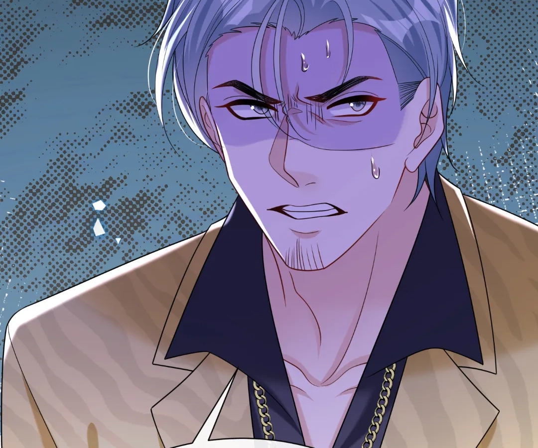 Hold Tight to My Ex-Husband Chapter 148 page 2 - 