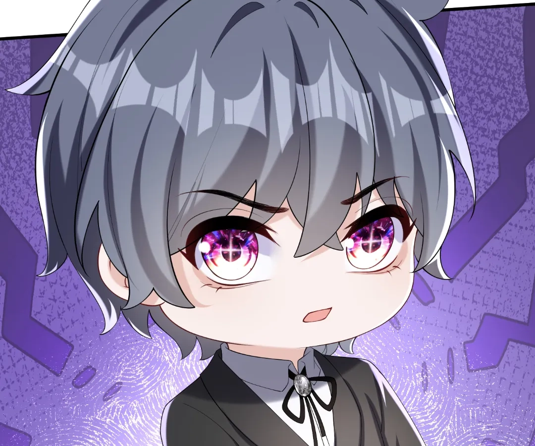 Hold Tight to My Ex-Husband Chapter 148 page 26 - 