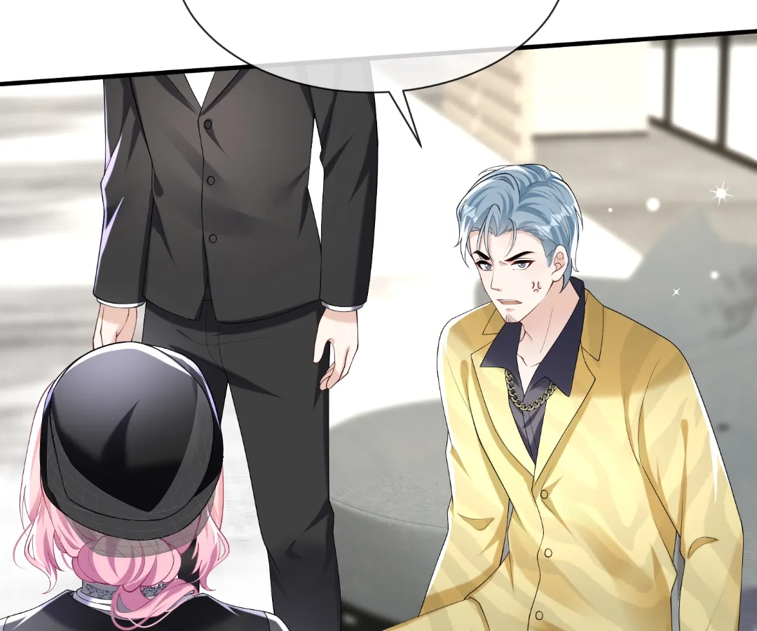 Hold Tight to My Ex-Husband Chapter 148 page 30 - 