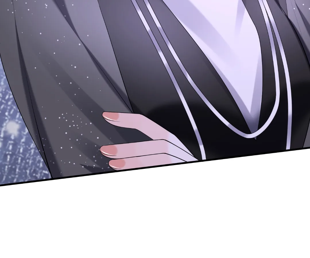 Hold Tight to My Ex-Husband Chapter 148 page 34 - 