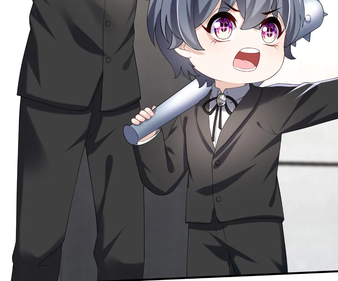 Hold Tight to My Ex-Husband Chapter 148 page 46 - 