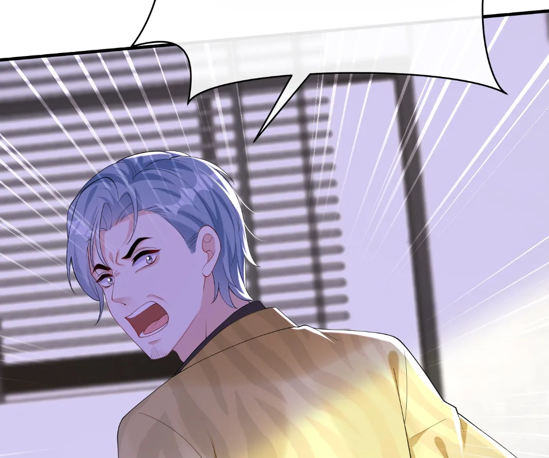 Hold Tight to My Ex-Husband Chapter 148 page 48 - 
