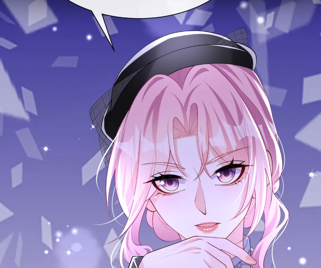 Hold Tight to My Ex-Husband Chapter 148 page 69 - 
