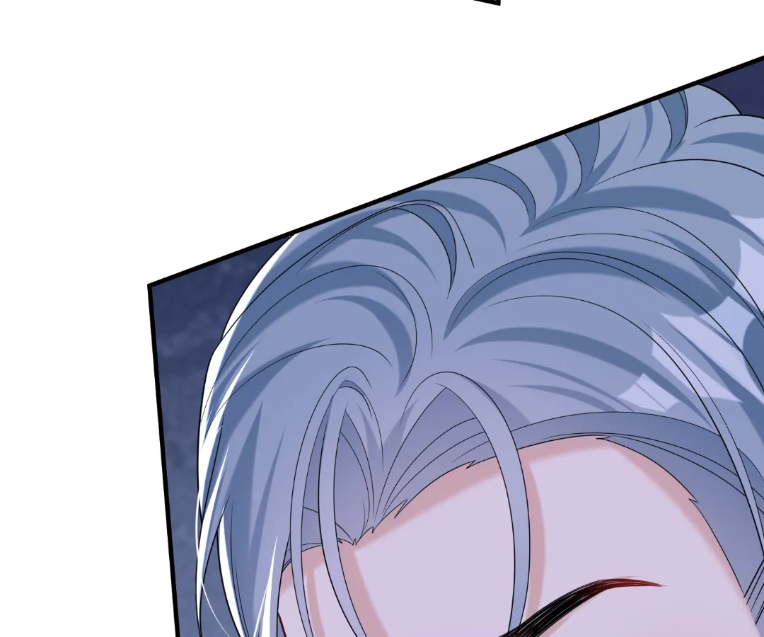 Hold Tight to My Ex-Husband Chapter 148 page 79 - 