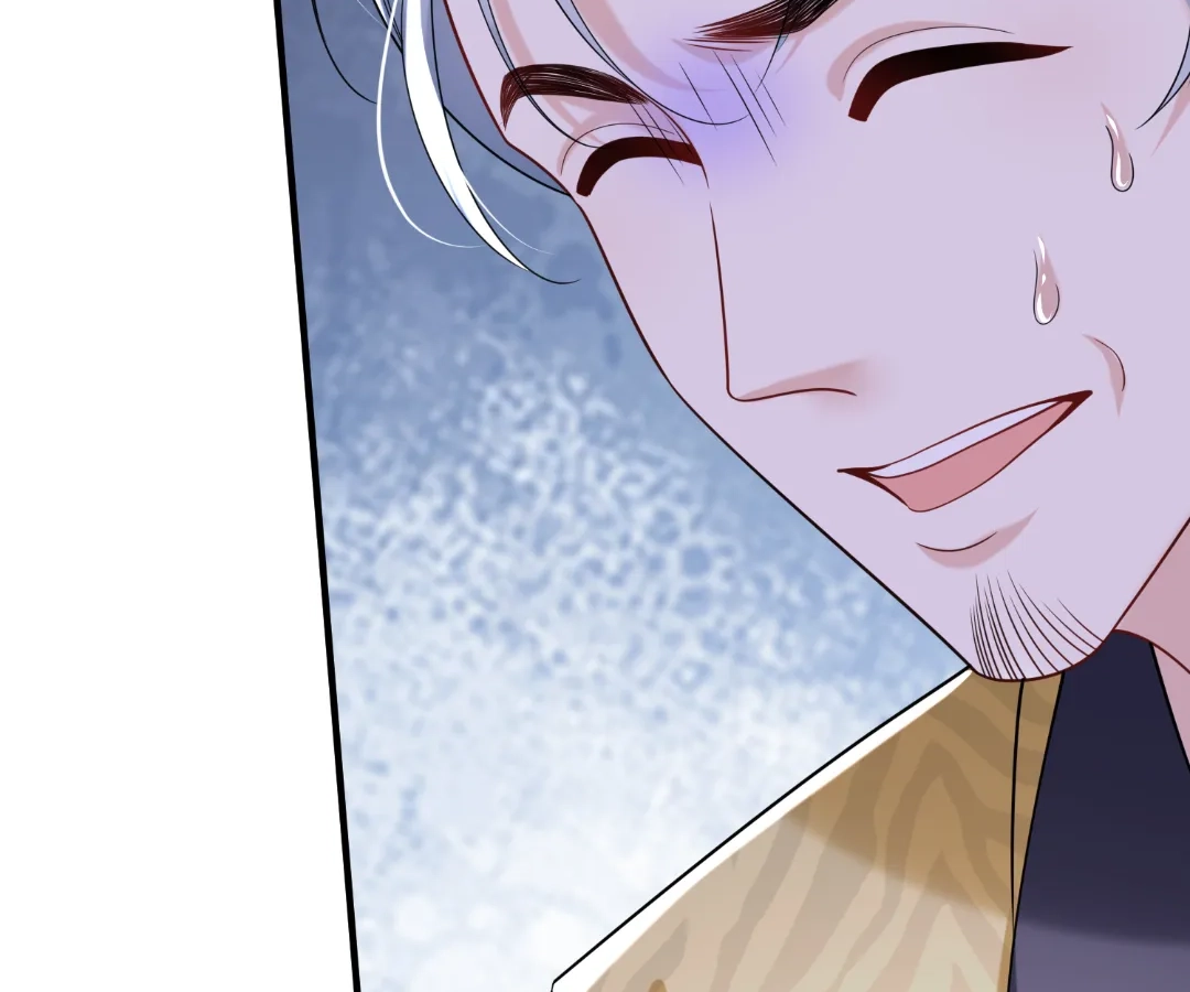 Hold Tight to My Ex-Husband Chapter 148 page 80 - 