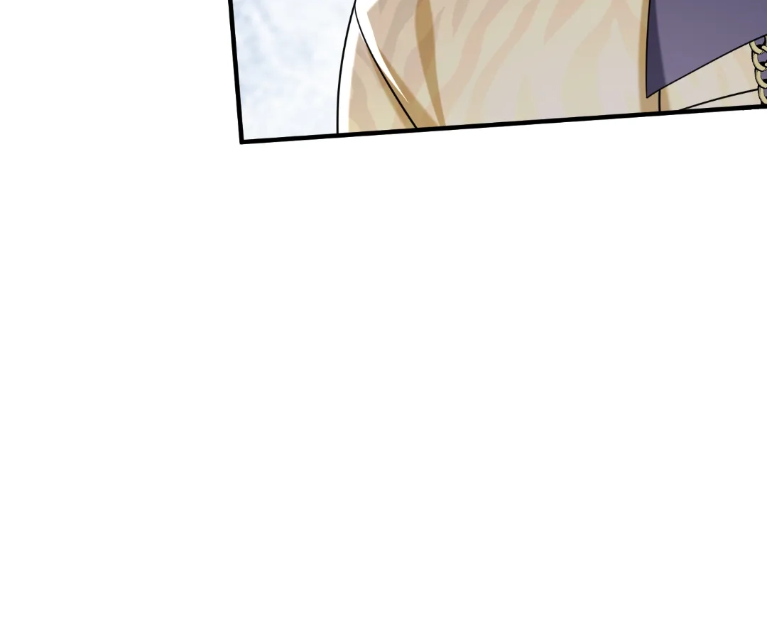 Hold Tight to My Ex-Husband Chapter 148 page 81 - 