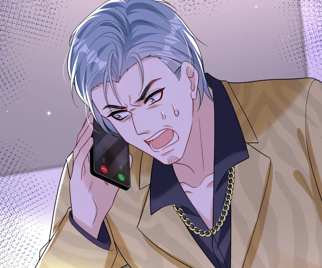 Hold Tight to My Ex-Husband Chapter 149 page 15 - 