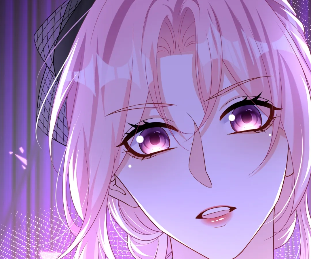 Hold Tight to My Ex-Husband Chapter 149 page 29 - 