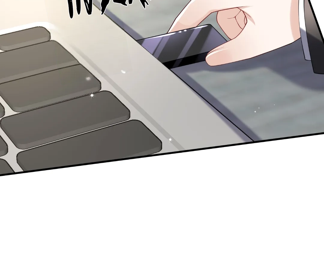 Hold Tight to My Ex-Husband Chapter 149 page 46 - 