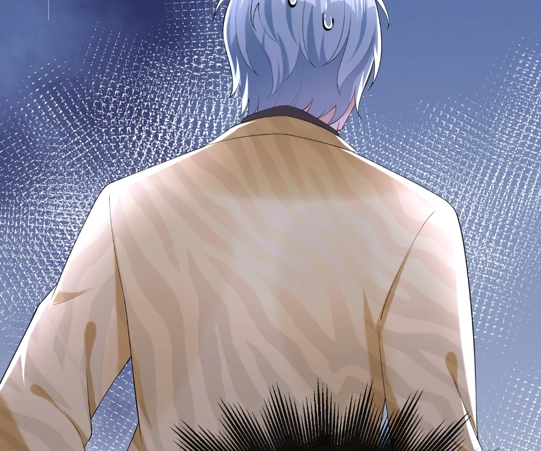 Hold Tight to My Ex-Husband Chapter 149 page 82 - 
