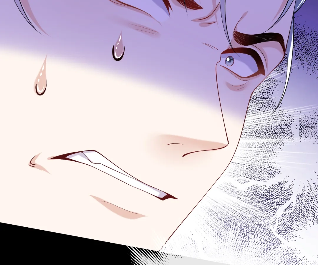 Hold Tight to My Ex-Husband Chapter 149 page 85 - 