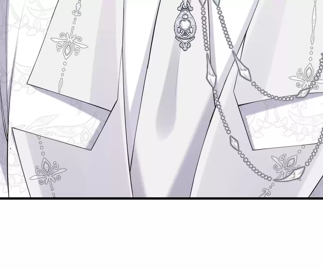 Hold Tight to My Ex-Husband Chapter 15 page 4 - 
