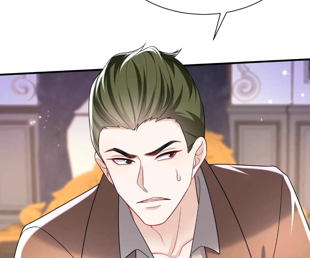 Hold Tight to My Ex-Husband Chapter 151 page 16 - 