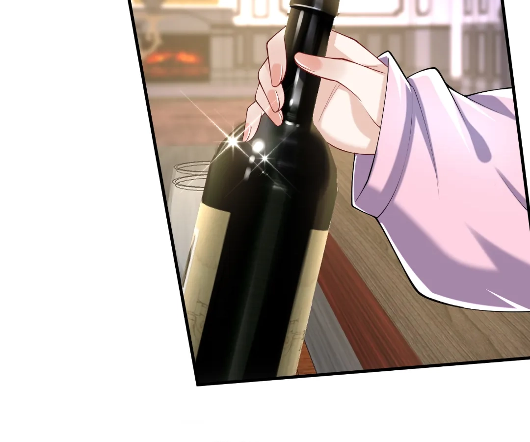 Hold Tight to My Ex-Husband Chapter 151 page 39 - 