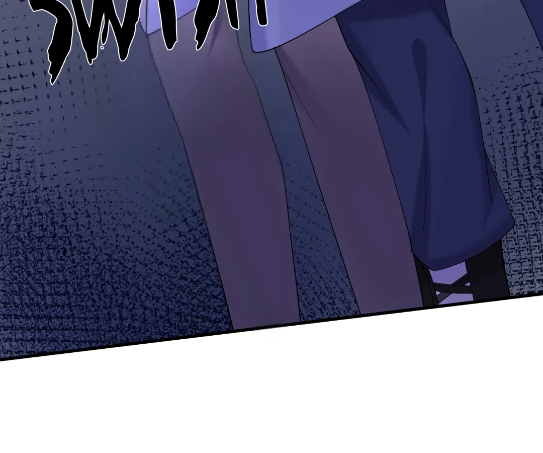 Hold Tight to My Ex-Husband Chapter 151 page 58 - 