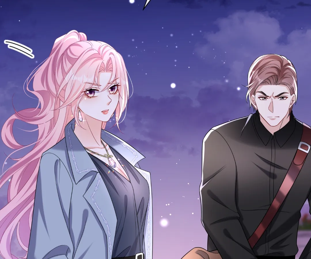 Hold Tight to My Ex-Husband Chapter 151 page 85 - 