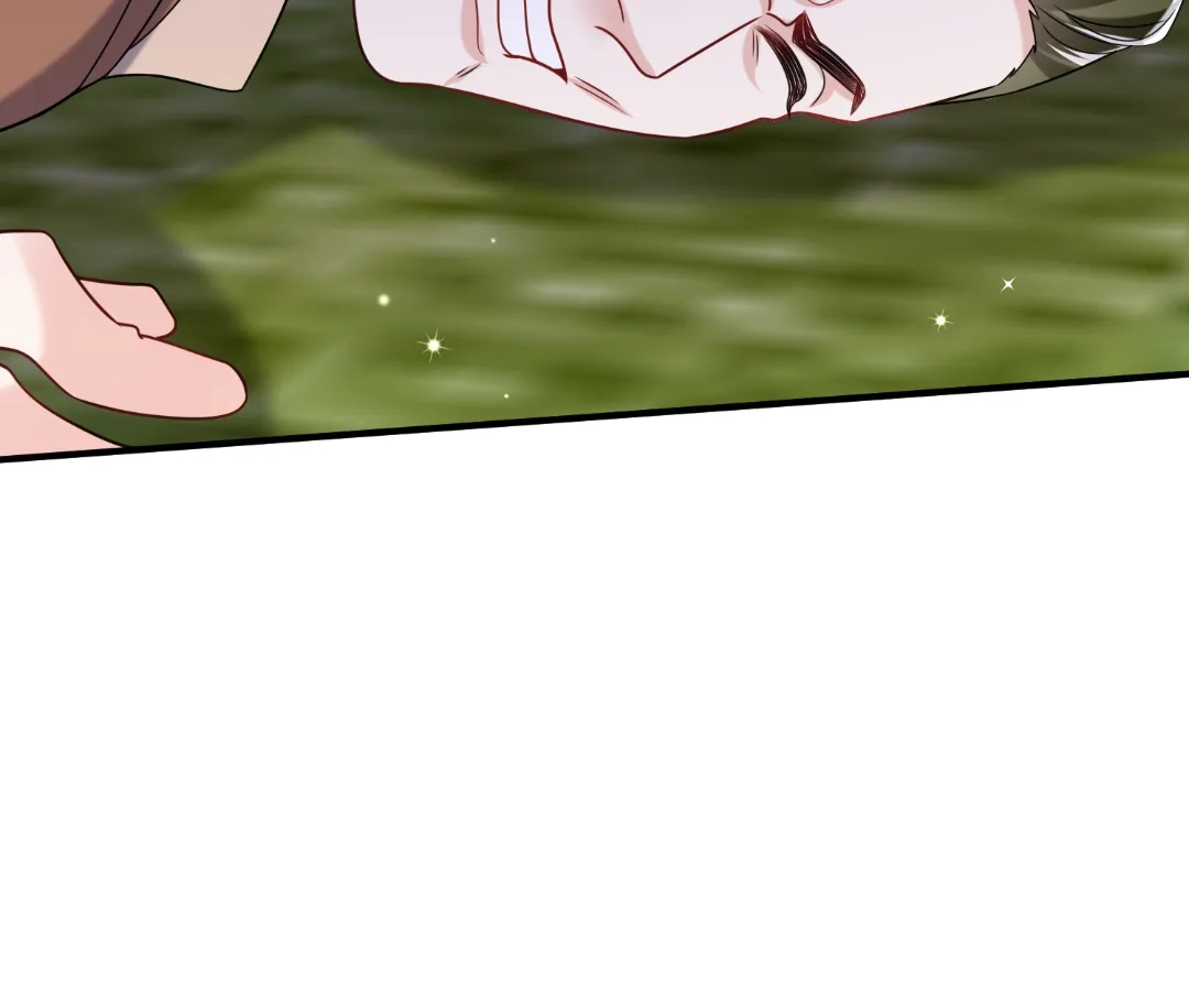 Hold Tight to My Ex-Husband Chapter 152 page 12 - 