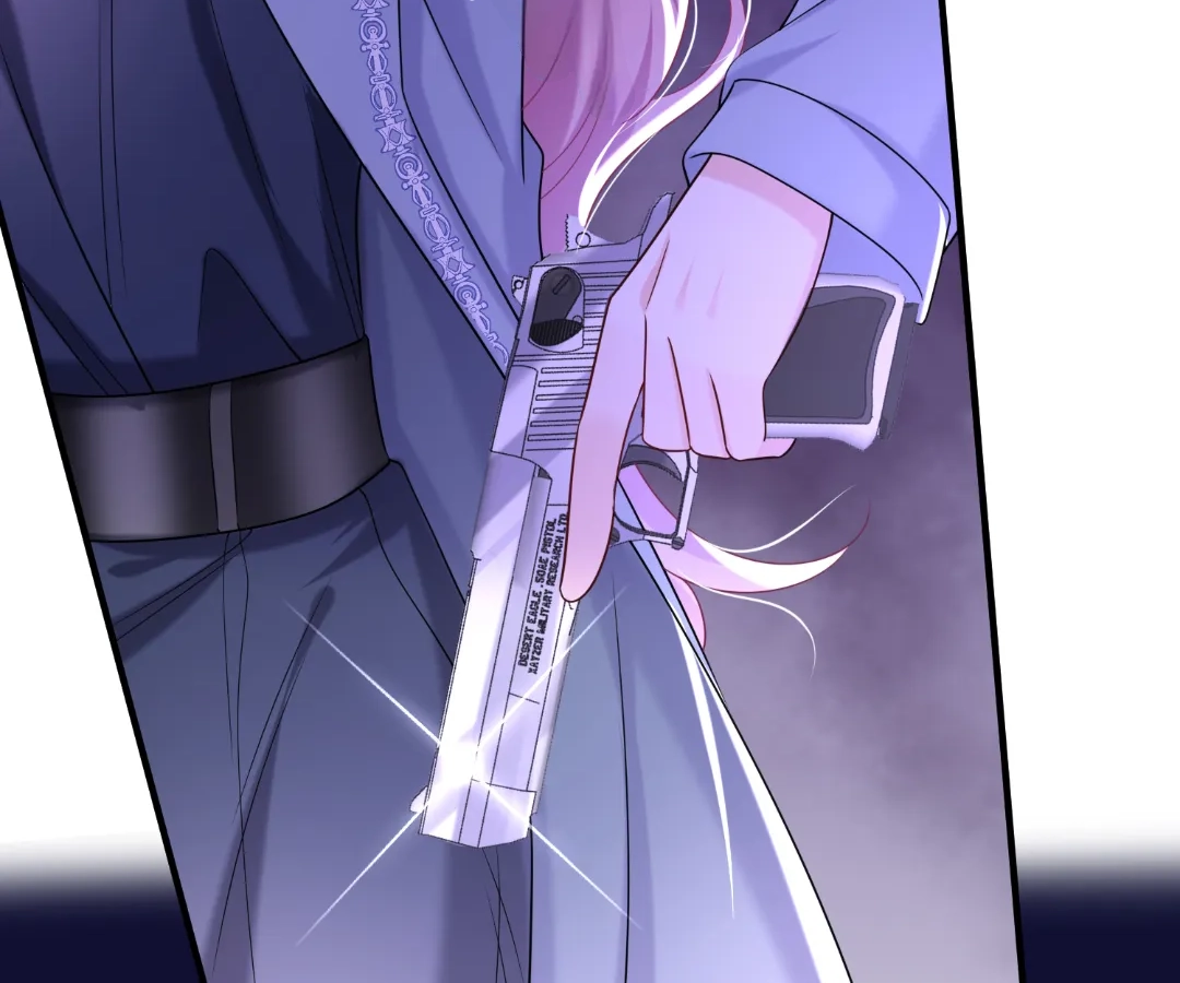 Hold Tight to My Ex-Husband Chapter 152 page 14 - 