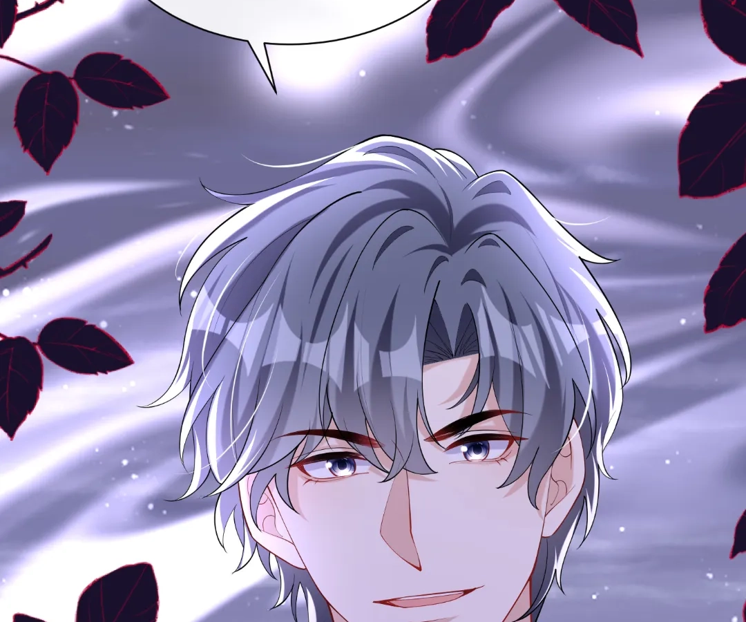 Hold Tight to My Ex-Husband Chapter 152 page 54 - 