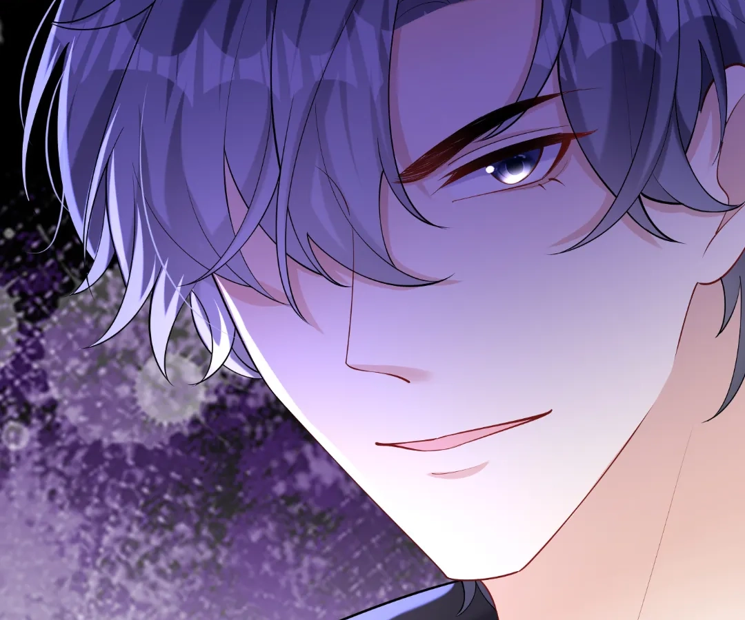 Hold Tight to My Ex-Husband Chapter 152 page 77 - 