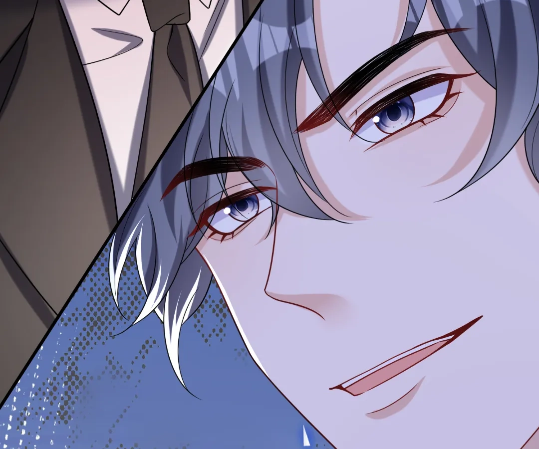 Hold Tight to My Ex-Husband Chapter 152 page 88 - 