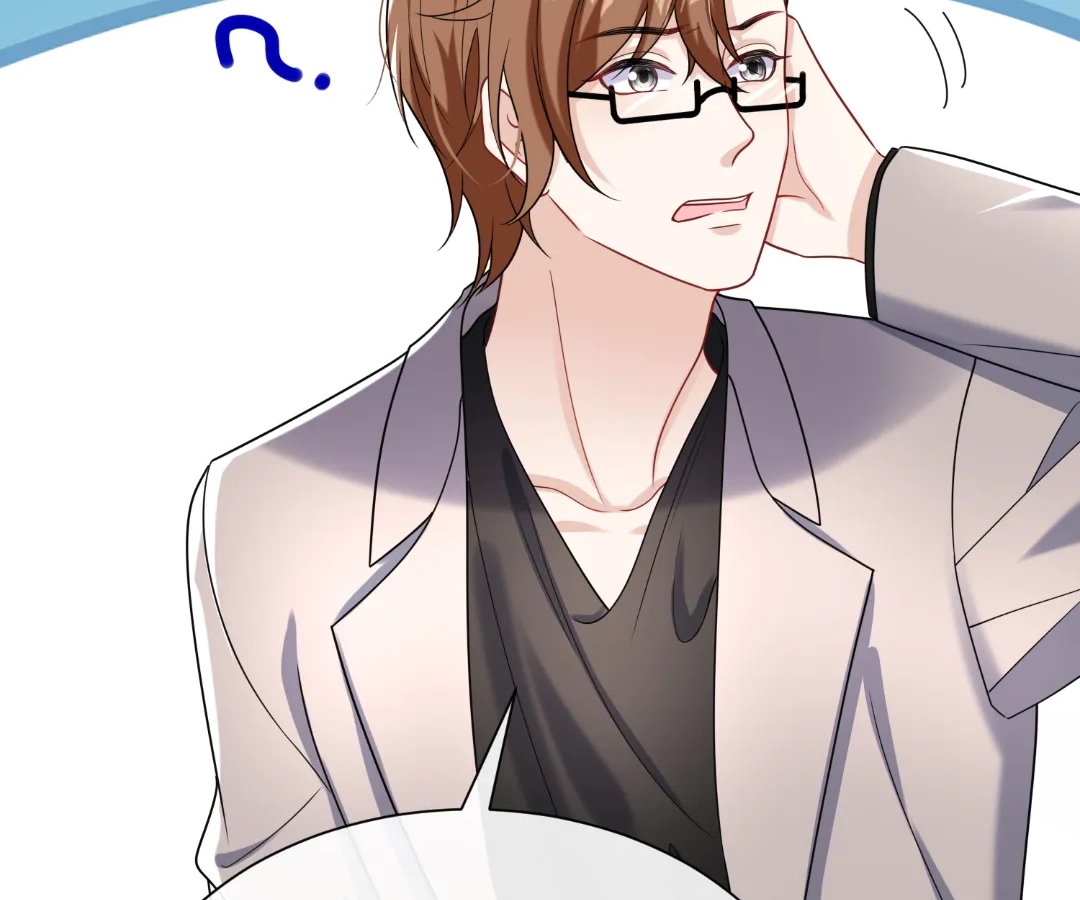 Hold Tight to My Ex-Husband Chapter 154 page 18 - 