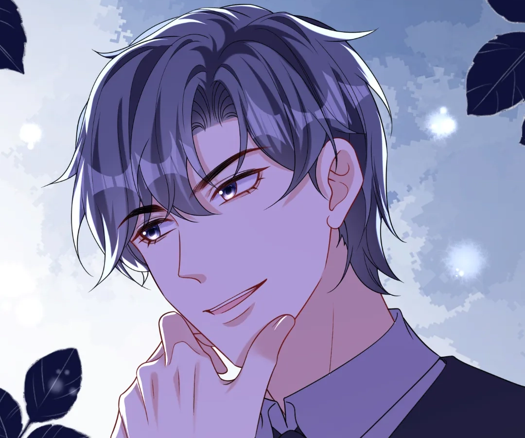Hold Tight to My Ex-Husband Chapter 154 page 26 - 