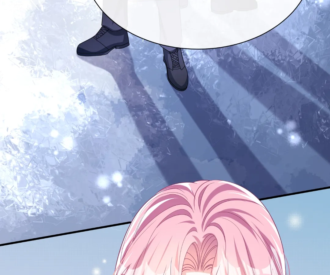 Hold Tight to My Ex-Husband Chapter 154 page 29 - 
