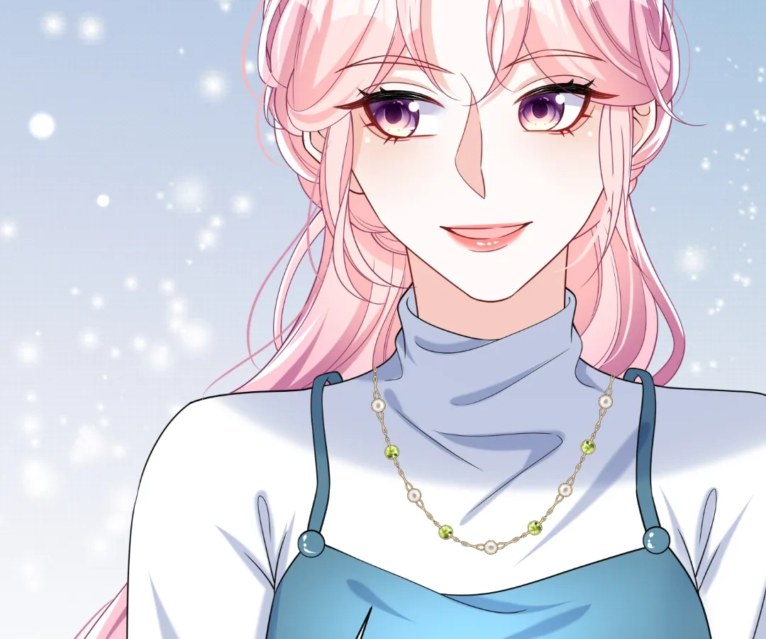 Hold Tight to My Ex-Husband Chapter 154 page 30 - 