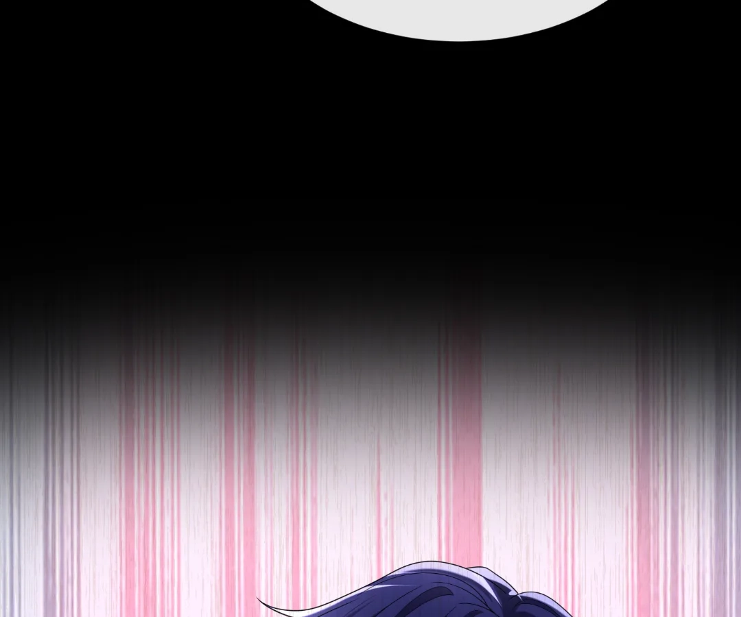 Hold Tight to My Ex-Husband Chapter 154 page 7 - 