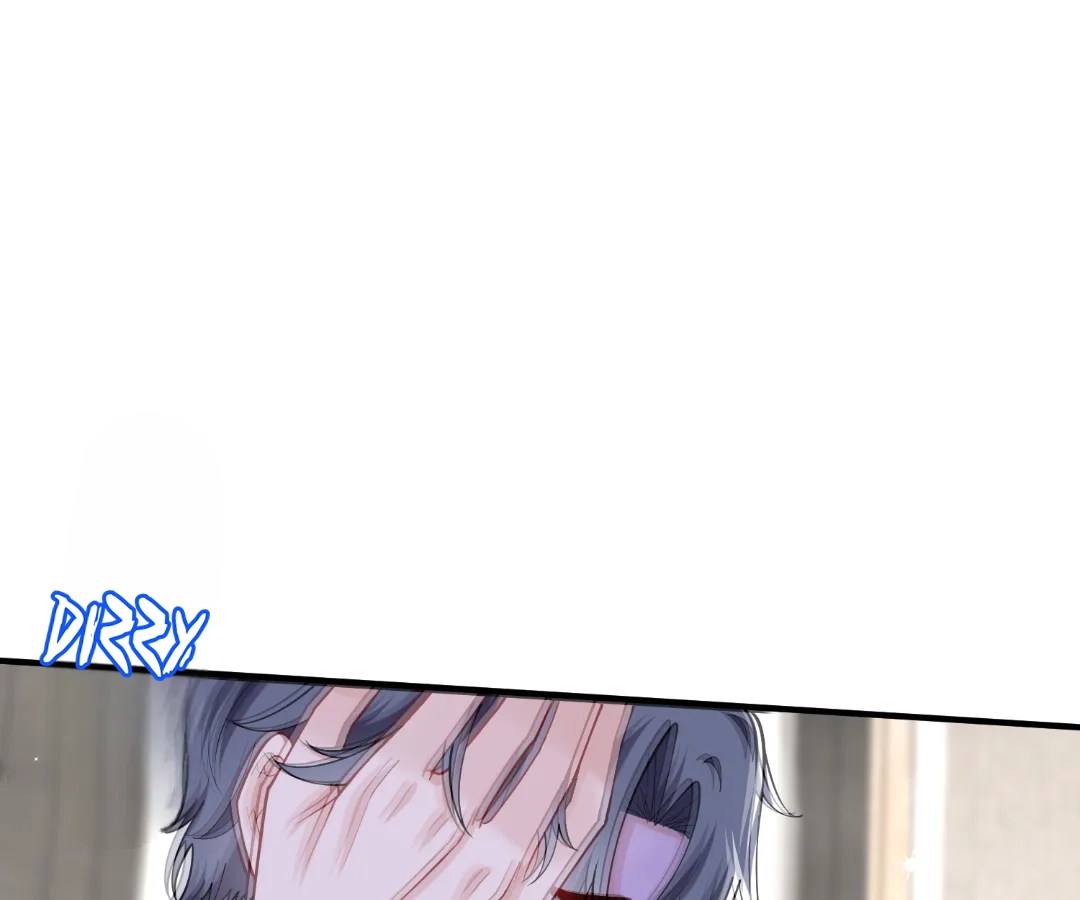 Hold Tight to My Ex-Husband Chapter 154 page 70 - 