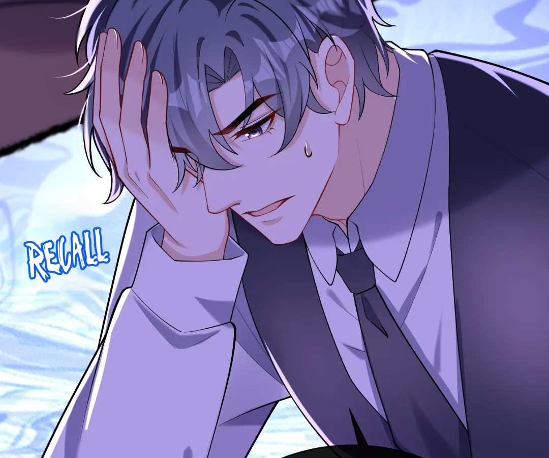 Hold Tight to My Ex-Husband Chapter 154 page 74 - 