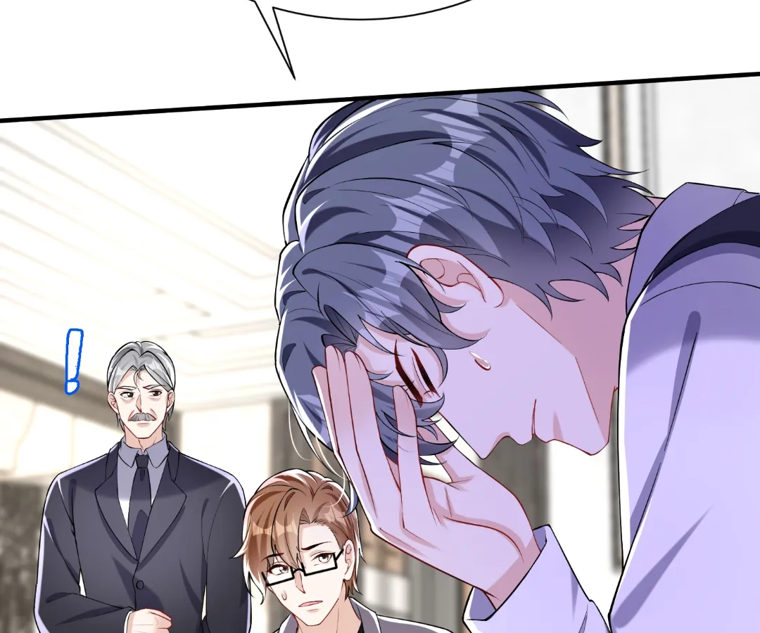 Hold Tight to My Ex-Husband Chapter 154 page 80 - 