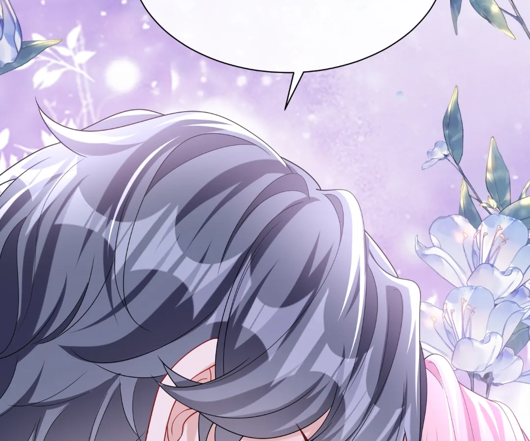 Hold Tight to My Ex-Husband Chapter 155 page 14 - 