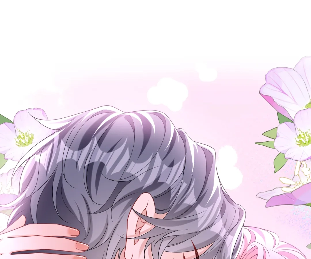 Hold Tight to My Ex-Husband Chapter 155 page 25 - 