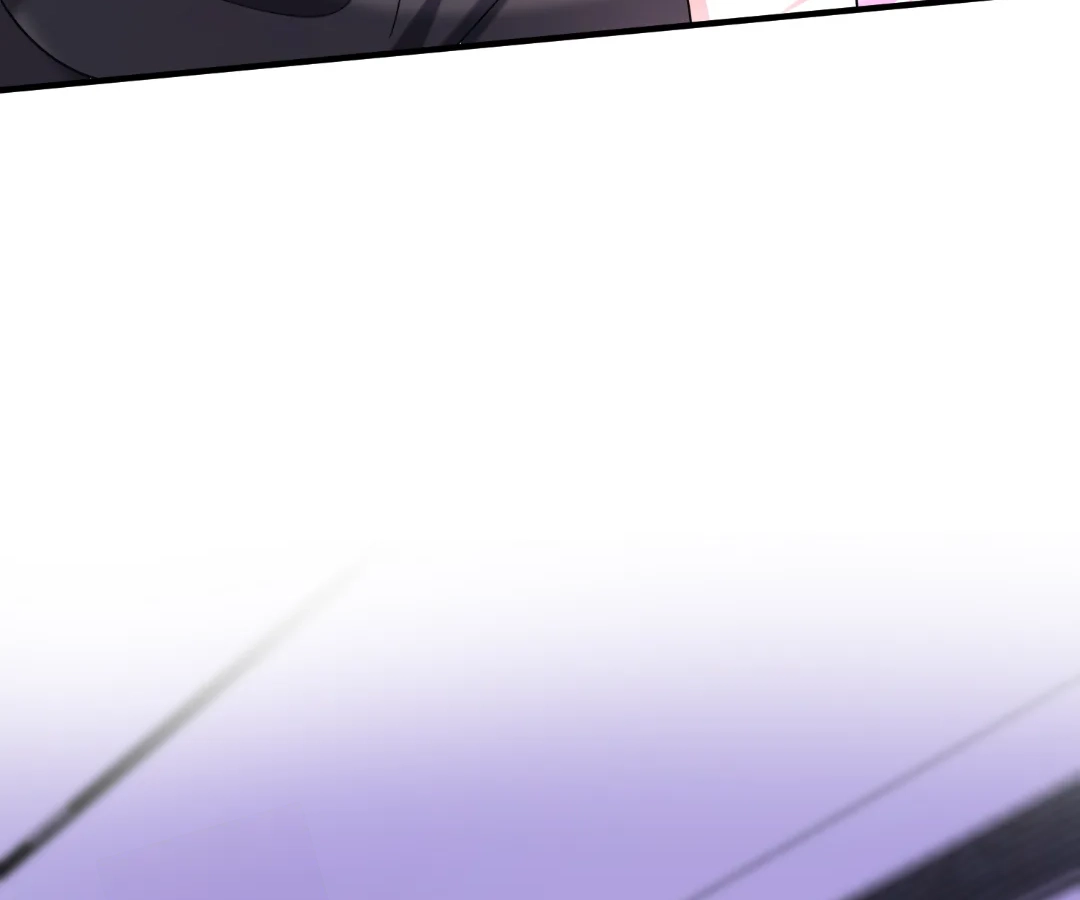 Hold Tight to My Ex-Husband Chapter 155 page 28 - 