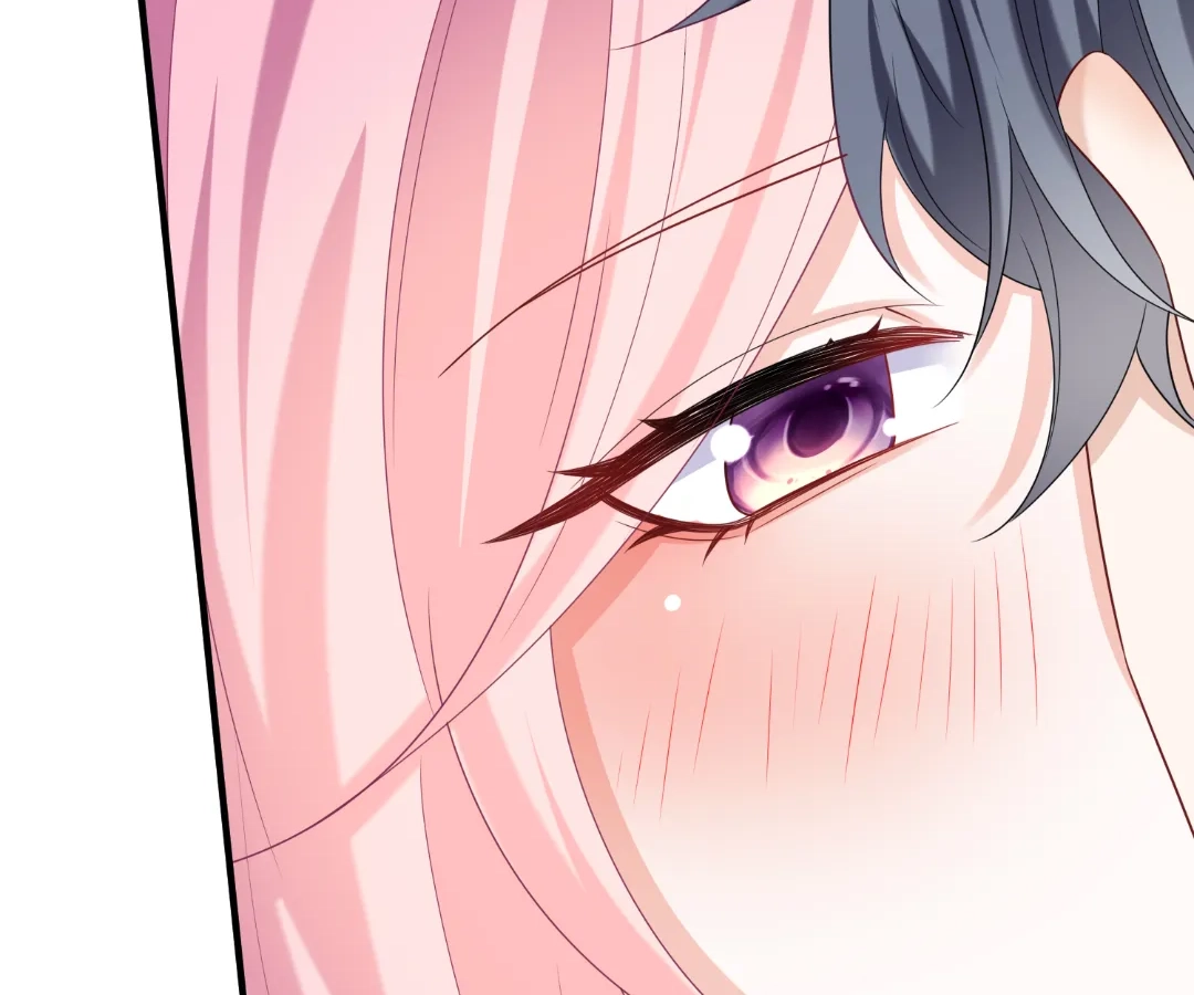 Hold Tight to My Ex-Husband Chapter 155 page 32 - 