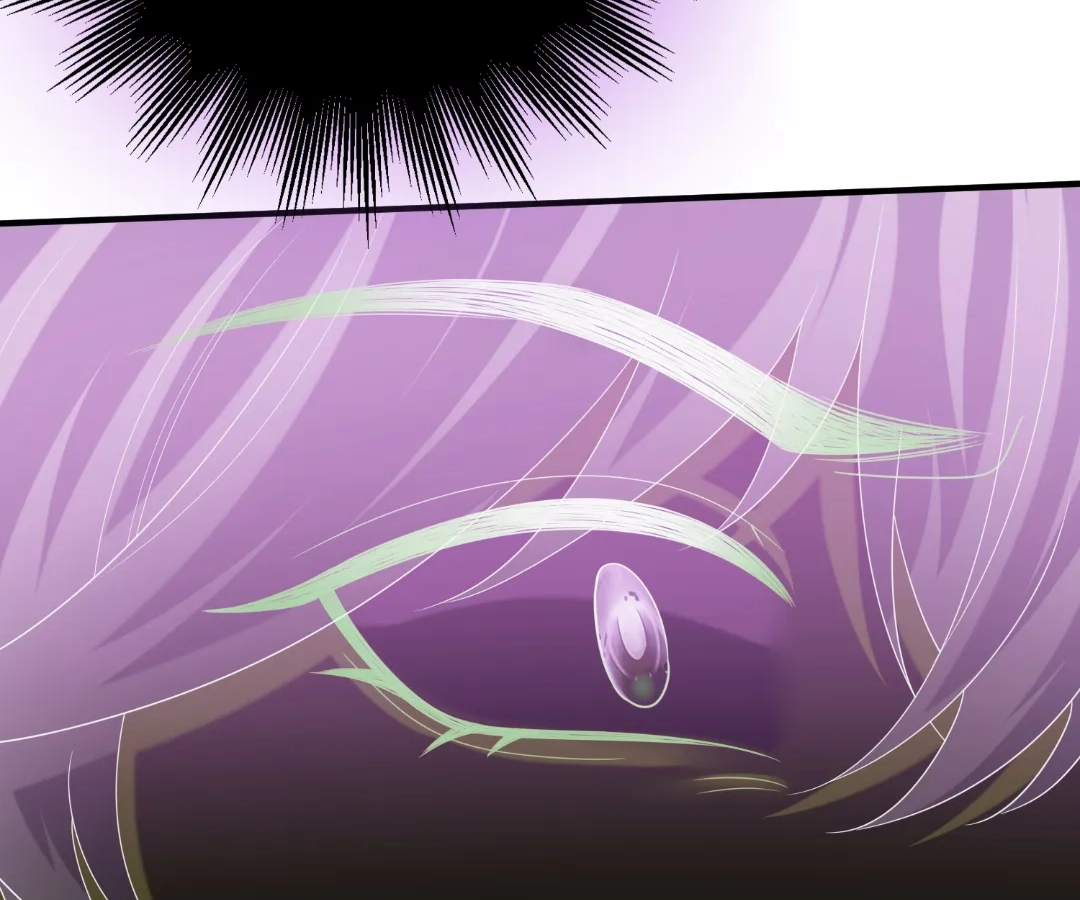 Hold Tight to My Ex-Husband Chapter 155 page 45 - 