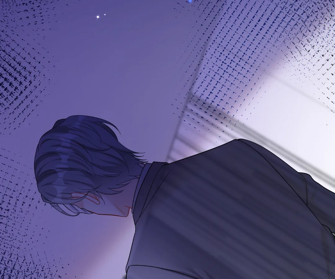 Hold Tight to My Ex-Husband Chapter 155 page 47 - 