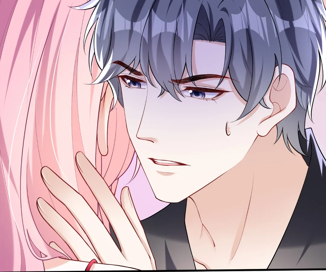 Hold Tight to My Ex-Husband Chapter 155 page 58 - 