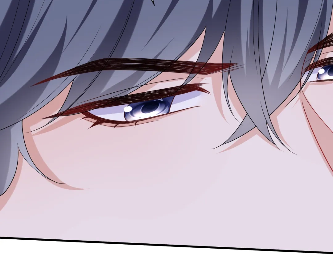 Hold Tight to My Ex-Husband Chapter 155 page 7 - 