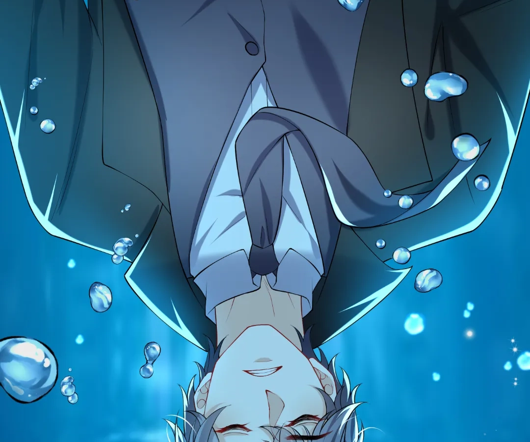 Hold Tight to My Ex-Husband Chapter 155 page 73 - 
