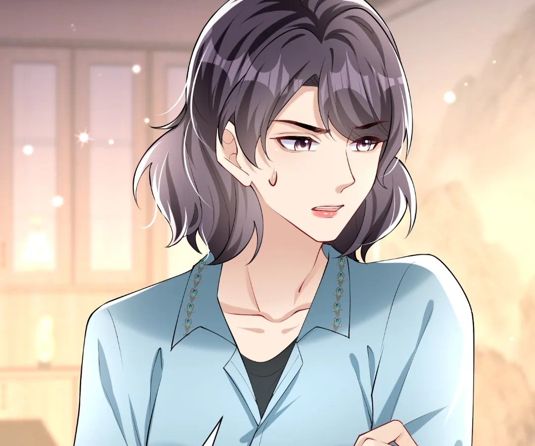 Hold Tight to My Ex-Husband Chapter 155 page 76 - 