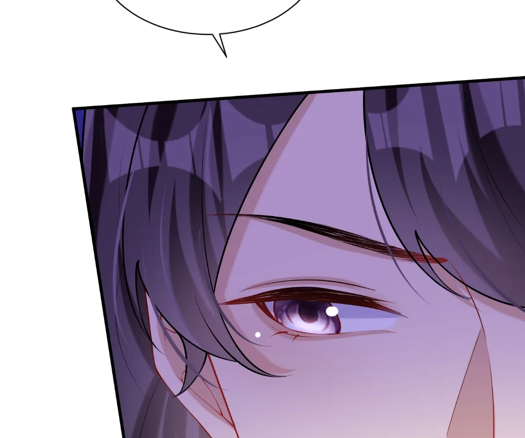Hold Tight to My Ex-Husband Chapter 155 page 95 - 
