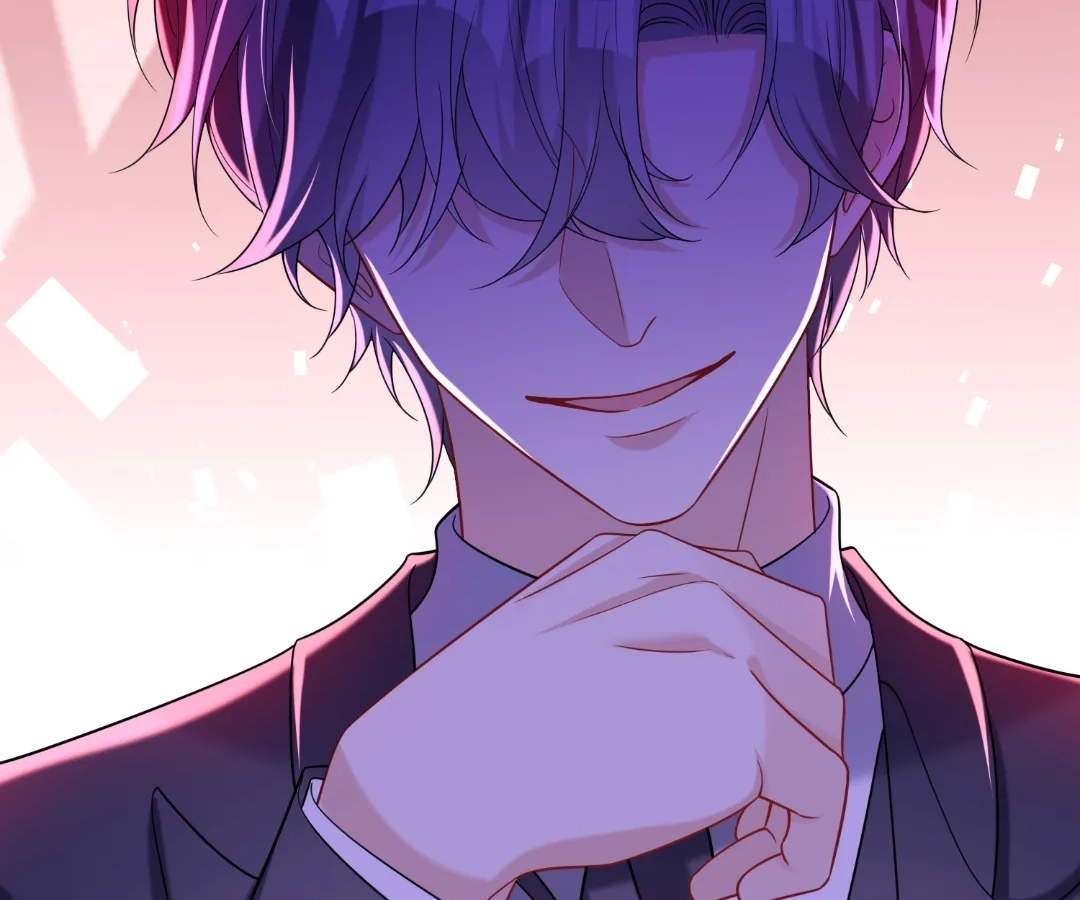 Hold Tight to My Ex-Husband Chapter 156 page 17 - 