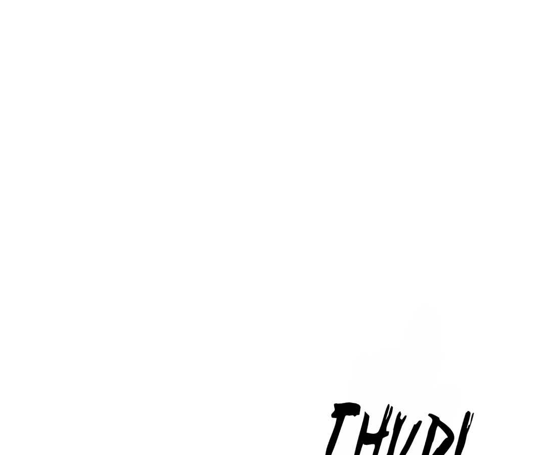 Hold Tight to My Ex-Husband Chapter 156 page 52 - 