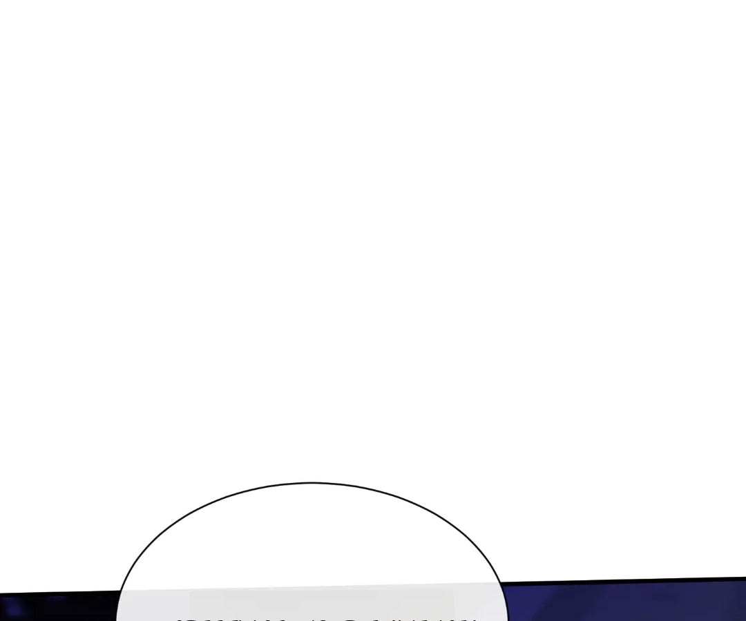 Hold Tight to My Ex-Husband Chapter 156 page 60 - 