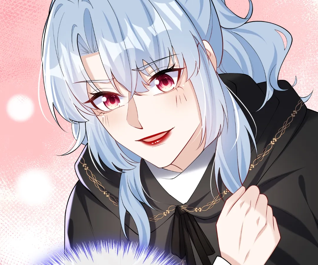 Hold Tight to My Ex-Husband Chapter 156 page 87 - 